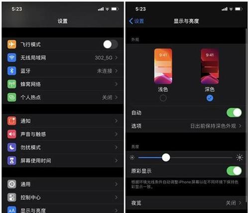 TOTO马桶盖怎么拆卸？TOTO马桶盖安装步骤是什么？