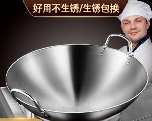 华道电磁炉故障代码有哪些？华道电磁炉故障代码含义是什么？