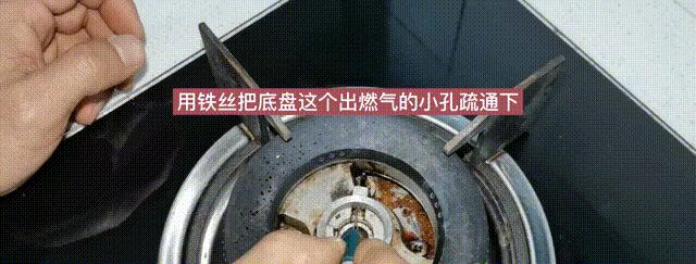 燃气灶打不着火怎么办？燃气灶打不着火原因及解决方法是什么？