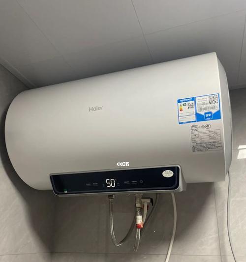 海尔热水器不保温怎么办？海尔热水器不保温原因及解决方法是什么？