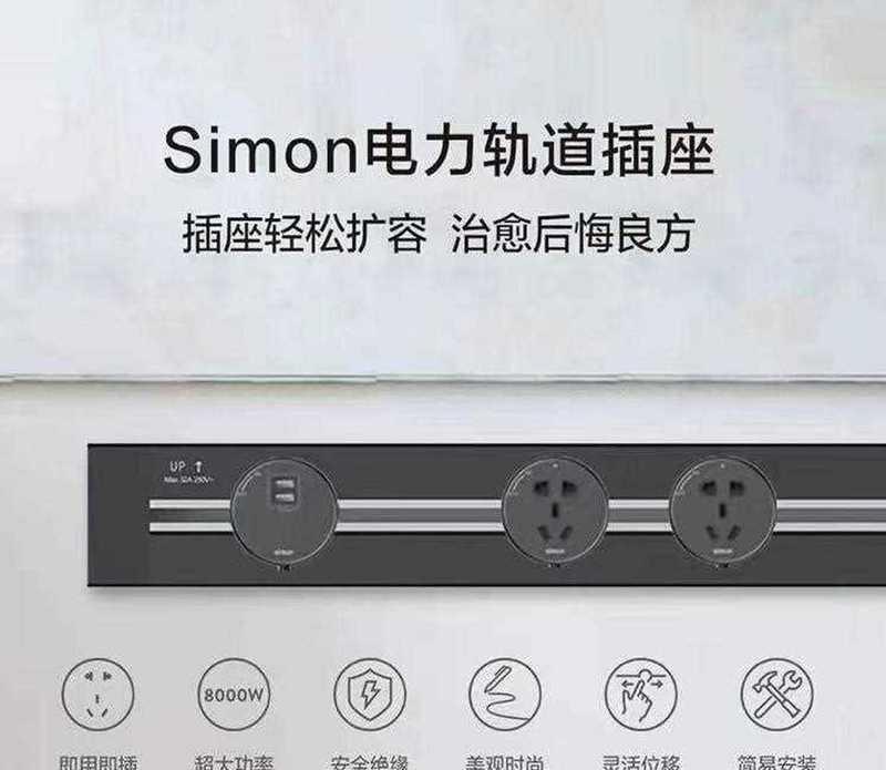 电脑程序乱了怎么办？电脑程序故障解决方法有哪些？