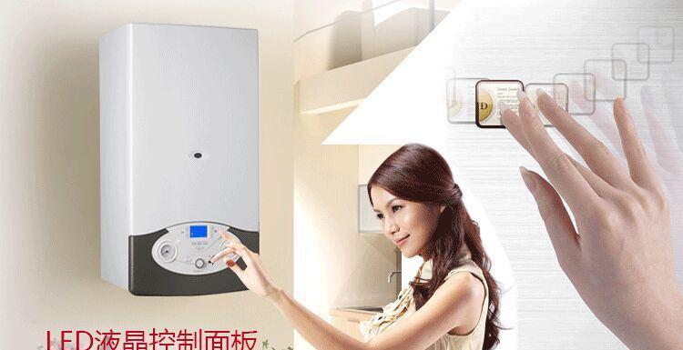 阿里斯顿壁挂炉显示E1怎么办？阿里斯顿壁挂炉E1故障原因及解决方法是什么？