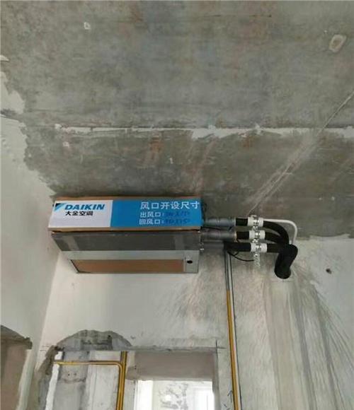 达州大金中央空调维修费用是多少？达州大金中央空调维修价格是多少？