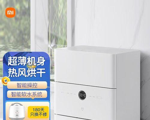 洗碗机不烘干怎么办？洗碗机不烘干故障解决方法是什么？