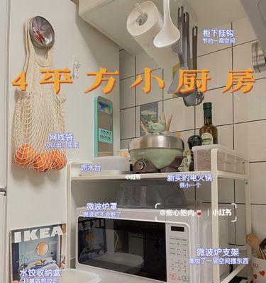 冰柜哒哒响怎么办？冰柜哒哒响解决方法是什么？