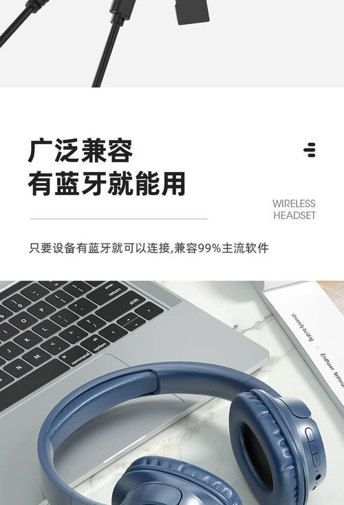 电脑没有蓝牙怎么办？电脑蓝牙问题解决方法是什么？