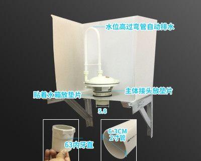 水箱与蹲便器连接处漏水怎么办？连接处漏水原因有哪些？