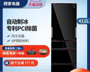 夏普冰箱E6故障原因是什么？E6故障解决方法有哪些？