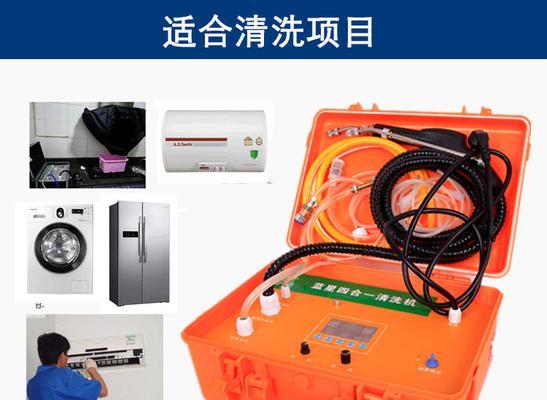 油烟机清洗电路故障怎么办？电路故障解决方法有哪些？