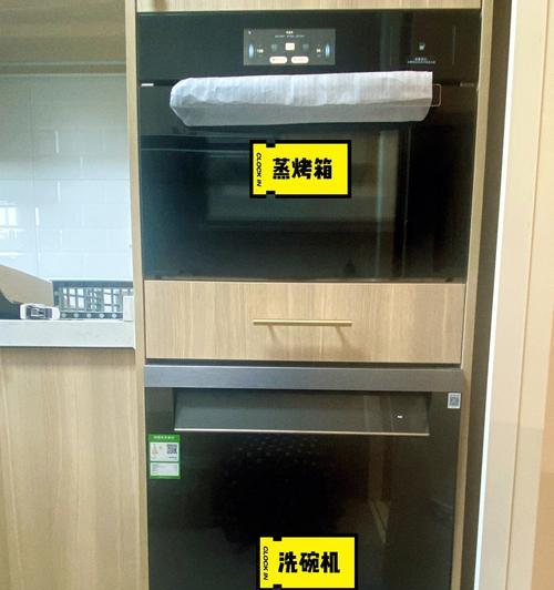 消毒柜有必要买吗？看完分析后你还会纠结吗？