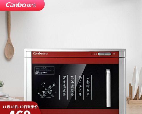 消毒柜有必要买吗？看完分析后你还会纠结吗？