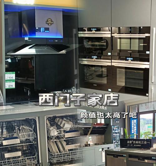 消毒柜有必要买吗？看完分析后你还会纠结吗？