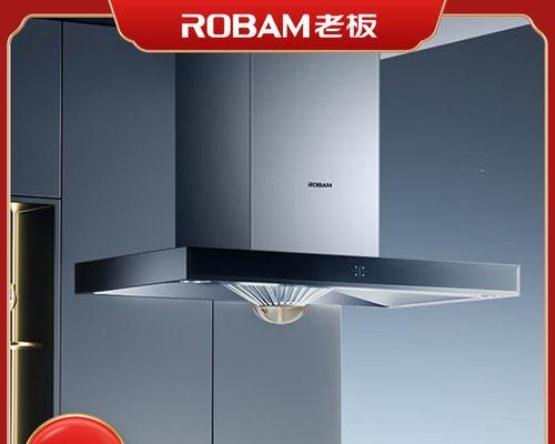 家庭油烟机吸力不够怎么办？解决方法是什么？