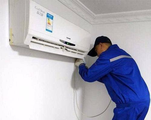 志高空调维修网点怎么查询？查询方法有哪些？