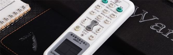 空调遥控器温度显示79怎么办？温度显示如何调整？