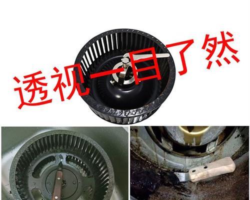 年代油烟机怎么拆开清洗？油烟机拆卸清洗方法是什么？