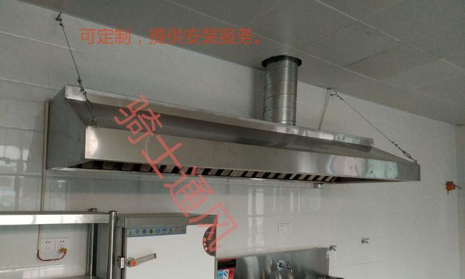 油烟机不锈钢风管怎么清洗？清洗方法有哪些？