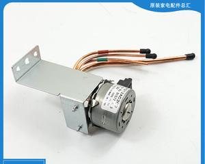 有电磁阀的冰箱怎么维修？冰箱电磁阀故障如何处理？