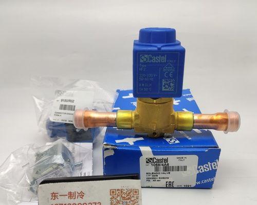 有电磁阀的冰箱怎么维修？冰箱电磁阀故障如何处理？