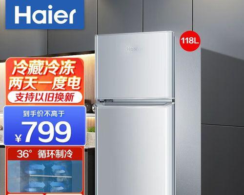 直冷冰箱和风冷冰箱有什么区别？两者优缺点是什么？