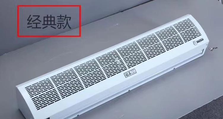 风幕机转不动怎么办？风幕机转不动原因是什么？