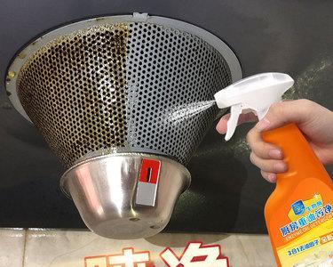 油烟机有泡沫怎么办？油烟机清洗方法是什么？