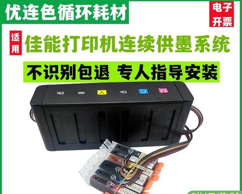打印机维修理念怎么写？打印机维修理念有哪些？