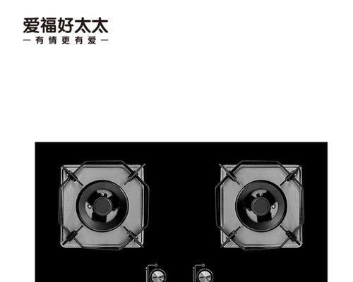 燃气灶故障怎么处理？燃气灶常见故障有哪些？