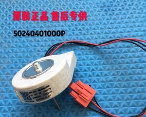 冰箱马达声音大怎么办？冰箱马达声音大原因是什么？