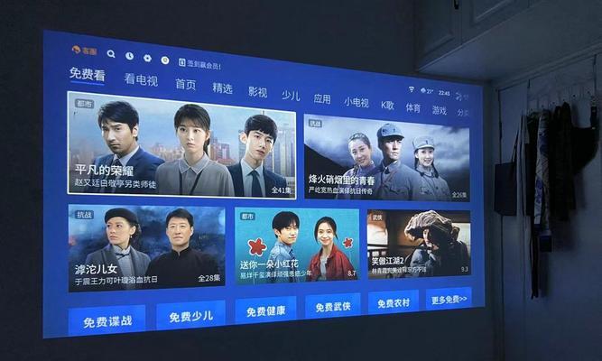 投影仪对焦不清楚怎么办？对焦不清楚如何解决？