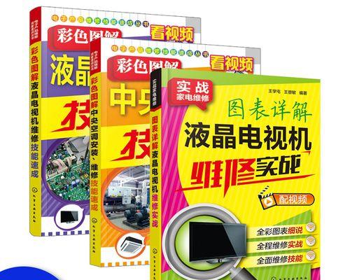 中央空调故障原因怎么判断？判断故障有哪些方法？