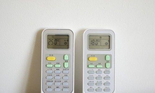 空调遥控器显示锁标志怎么办？遥控器锁标志含义是什么？