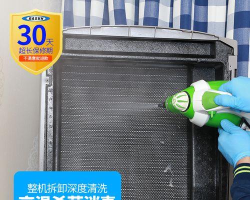 中央空调怎么清洗？清洗中央空调有哪些步骤？