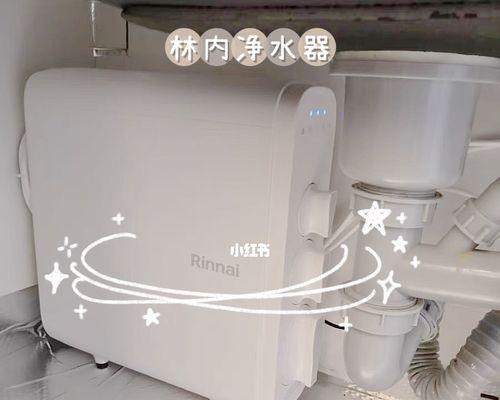 林内净水器故障怎么办？净水器常见故障有哪些？