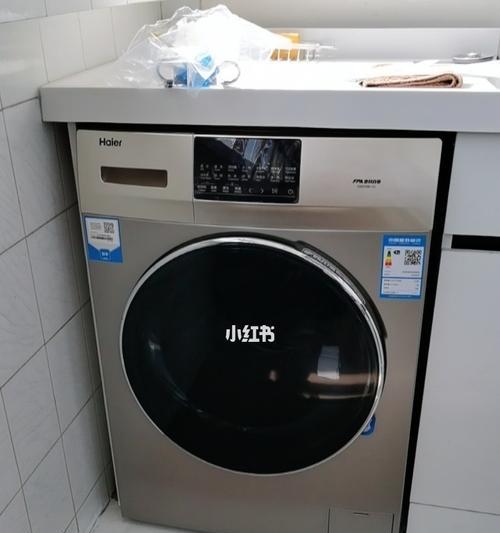 壁挂式洗衣机怎么安装？安装方法是什么？