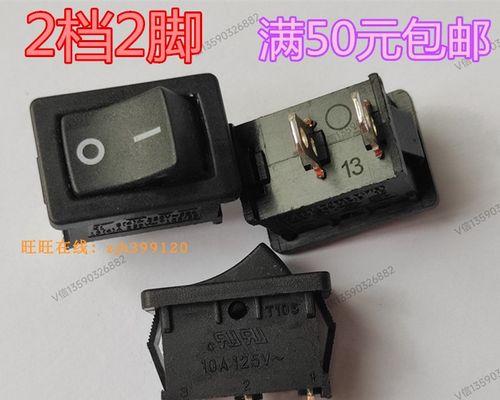 电视机开关坏了怎么办？开关维修方法是什么？