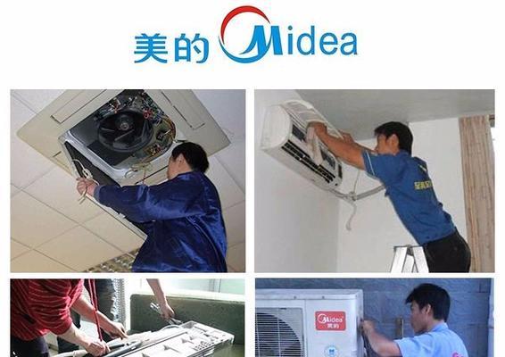 空调故障怎么判断？空调维修有哪些方法？