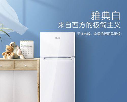 家庭冰柜维修多少钱？冰柜维修价格如何？