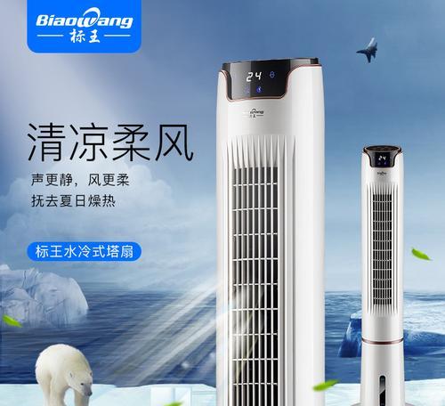 韩玛移动空调异味怎么办？异味产生原因是什么？