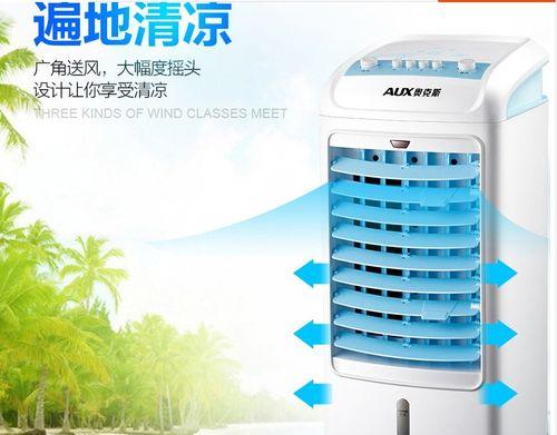低温空调制冷效果不好怎么办？制冷效果不好原因是什么？