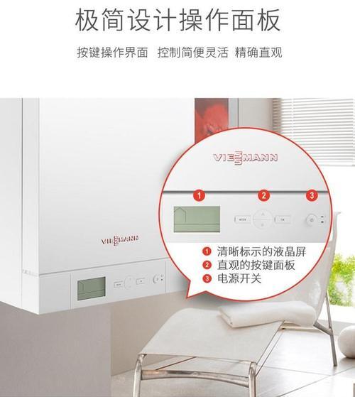 格洛尼壁挂炉显示e3怎么办？e3故障原因是什么？