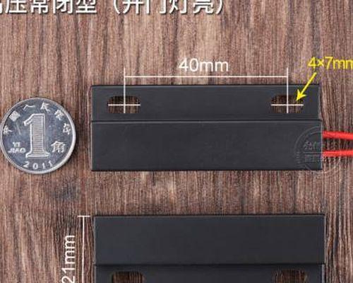 风幕机开关怎么接线？接线方法是什么？