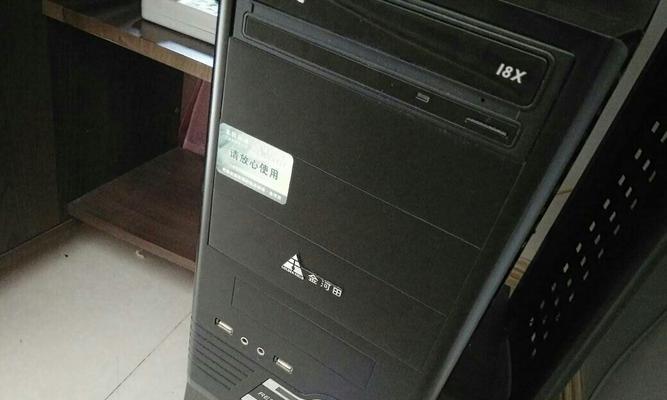 机箱电源没有显示器怎么办？电源问题如何解决？