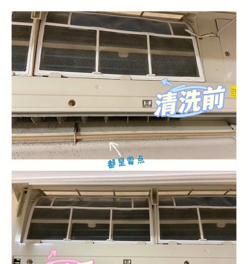 自己怎么清洗空调？清洗空调方法有哪些？