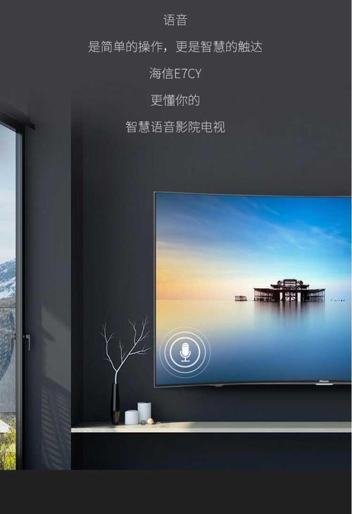 显示器屏幕黑线怎么办？黑线修复方法是什么？