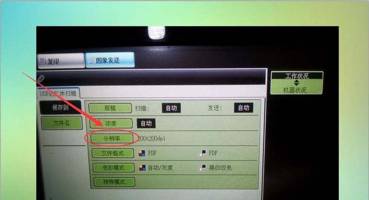 夏普电视黑屏怎么办？有声无图像如何修复？