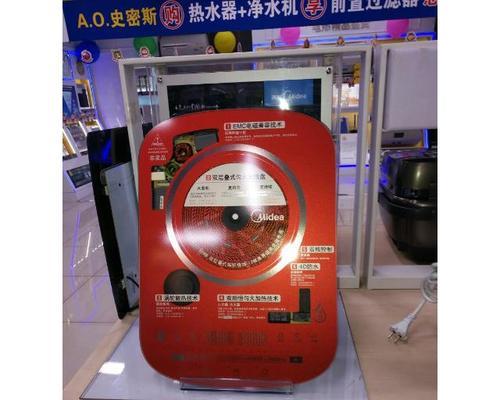 美的电磁炉怎么修复？电磁炉修复步骤是什么？
