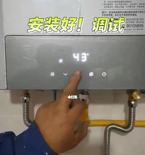 煤气热水器通风堵塞怎么办？通风堵塞解决方法是什么？