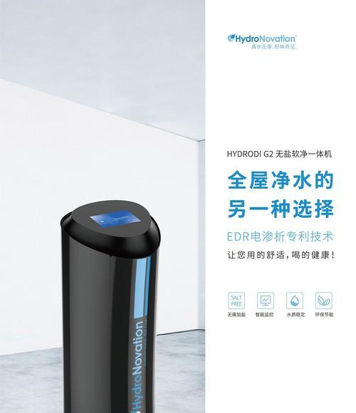 净水器向上排废水怎么办？净水器废水向上排原因是什么？