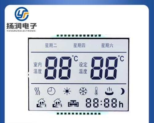 苏州遥控中央空调系统故障怎么办？系统故障解决方法是什么？